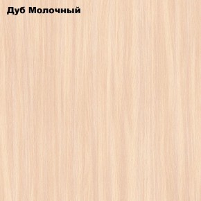 Стол обеденный Классика-1 в Еманжелинске - emanzhelinsk.ok-mebel.com | фото 4