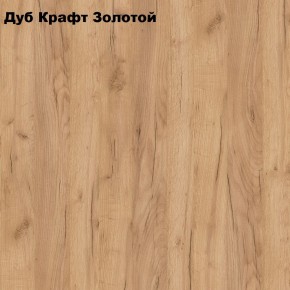 Стол обеденный Классика мини в Еманжелинске - emanzhelinsk.ok-mebel.com | фото 5