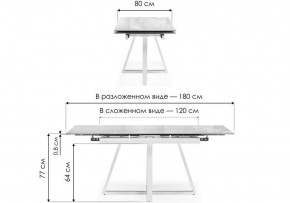 Стол обеденный Силлем в Еманжелинске - emanzhelinsk.ok-mebel.com | фото 8