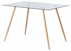 Стол обеденный Sophia (mod. 5003) в Еманжелинске - emanzhelinsk.ok-mebel.com | фото