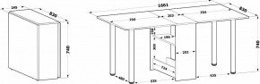 Стол обеденный СП-04м.1 в Еманжелинске - emanzhelinsk.ok-mebel.com | фото 5