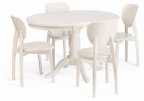 Стол обеденный Stefano в Еманжелинске - emanzhelinsk.ok-mebel.com | фото 7