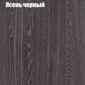 Стол ОРИОН МИНИ D800 в Еманжелинске - emanzhelinsk.ok-mebel.com | фото 9