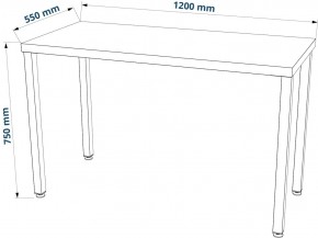 Стол письменный Ингар 1/ТТ 120x75x55, дуб беленый/белый в Еманжелинске - emanzhelinsk.ok-mebel.com | фото