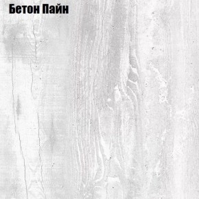 Стол письменный "Алиса (T15)" ручка скоба (БП) в Еманжелинске - emanzhelinsk.ok-mebel.com | фото