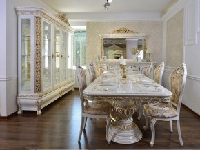 Стол раскладной Алсу (белый глянец) в Еманжелинске - emanzhelinsk.ok-mebel.com | фото 5