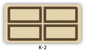 Стол раздвижной Бриз кофе K-1 в Еманжелинске - emanzhelinsk.ok-mebel.com | фото 16