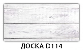 Стол раздвижной Бриз орхидея R041 Доска D110 в Еманжелинске - emanzhelinsk.ok-mebel.com | фото 13