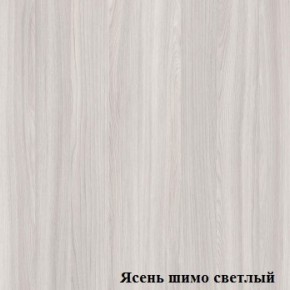 Стол угловой с радиусом Логика Л-4.07 в Еманжелинске - emanzhelinsk.ok-mebel.com | фото 4