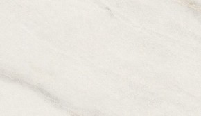 Стол ВЕГА D110 раскладной Мрамор Леванто / белый каркас М-City в Еманжелинске - emanzhelinsk.ok-mebel.com | фото