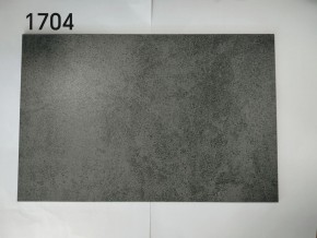 Стол YOAKIM 180 цвет 1704 Темно-серый мрамор, керамика / Темно-серый каркас, ®DISAUR в Еманжелинске - emanzhelinsk.ok-mebel.com | фото 2