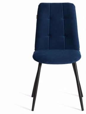 Стул Asti Trend в Еманжелинске - emanzhelinsk.ok-mebel.com | фото 3