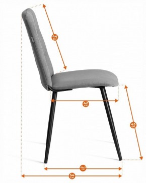 Стул Asti Trend в Еманжелинске - emanzhelinsk.ok-mebel.com | фото 8