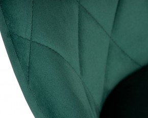 Стул барный DOBRIN LOGAN BLACK, зеленый велюр (MJ9-88) в Еманжелинске - emanzhelinsk.ok-mebel.com | фото 8