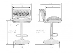 Стул барный DOBRIN MORGAN, цвет черный глянец PU ABD 002 в Еманжелинске - emanzhelinsk.ok-mebel.com | фото 11
