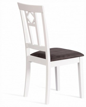 Стул Camille Soft в Еманжелинске - emanzhelinsk.ok-mebel.com | фото 4