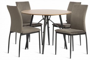 Стул Capri (mod. BC565-DC) в Еманжелинске - emanzhelinsk.ok-mebel.com | фото 2