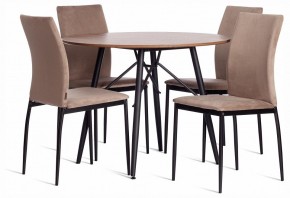 Стул Capri (mod. BC565-DC) в Еманжелинске - emanzhelinsk.ok-mebel.com | фото 2