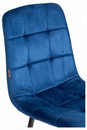 Стул Chilly (mod. JSC-220) в Еманжелинске - emanzhelinsk.ok-mebel.com | фото 10
