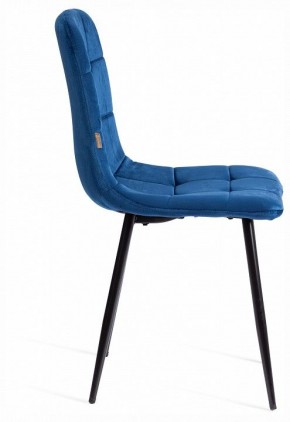 Стул Chilly (mod. JSC-220) в Еманжелинске - emanzhelinsk.ok-mebel.com | фото 6