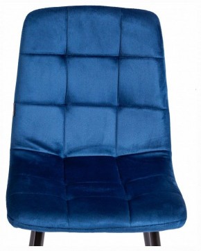 Стул Chilly (mod. JSC-220) в Еманжелинске - emanzhelinsk.ok-mebel.com | фото 7