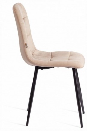 Стул Chilly (mod. JSC-220) в Еманжелинске - emanzhelinsk.ok-mebel.com | фото 6