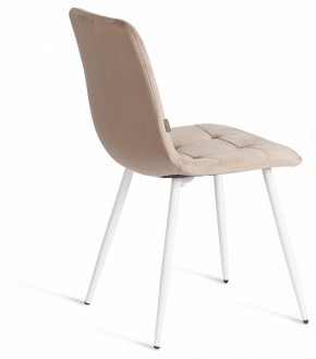 Стул Chilly (mod. JSC-220) в Еманжелинске - emanzhelinsk.ok-mebel.com | фото 5