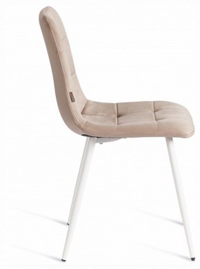 Стул Chilly (mod. JSC-220) в Еманжелинске - emanzhelinsk.ok-mebel.com | фото 6