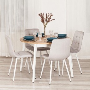Стул Chilly (mod. JSC-220) в Еманжелинске - emanzhelinsk.ok-mebel.com | фото 11