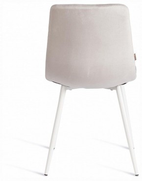 Стул Chilly (mod. JSC-220) в Еманжелинске - emanzhelinsk.ok-mebel.com | фото 4