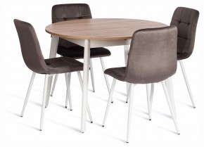 Стул Chilly (mod. JSC-220) в Еманжелинске - emanzhelinsk.ok-mebel.com | фото 2