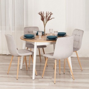 Стул Chilly (mod. JSC-220) в Еманжелинске - emanzhelinsk.ok-mebel.com | фото 11