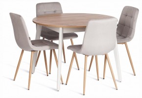 Стул Chilly (mod. JSC-220) в Еманжелинске - emanzhelinsk.ok-mebel.com | фото 2