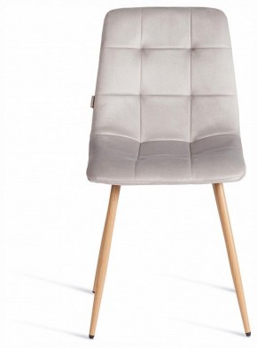 Стул Chilly (mod. JSC-220) в Еманжелинске - emanzhelinsk.ok-mebel.com | фото 3