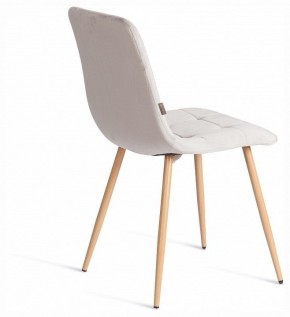 Стул Chilly (mod. JSC-220) в Еманжелинске - emanzhelinsk.ok-mebel.com | фото 5