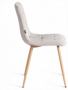 Стул Chilly (mod. JSC-220) в Еманжелинске - emanzhelinsk.ok-mebel.com | фото 6