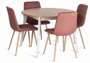 Стул Chilly (mod. JSC-220) в Еманжелинске - emanzhelinsk.ok-mebel.com | фото 2