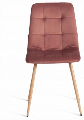Стул Chilly (mod. JSC-220) в Еманжелинске - emanzhelinsk.ok-mebel.com | фото 3