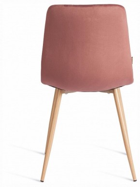 Стул Chilly (mod. JSC-220) в Еманжелинске - emanzhelinsk.ok-mebel.com | фото 4