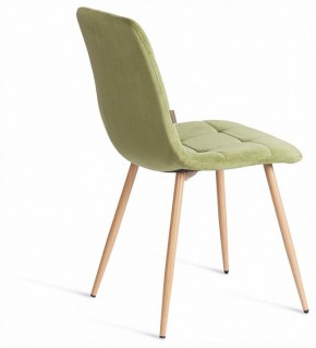 Стул Chilly (mod. JSC-220) в Еманжелинске - emanzhelinsk.ok-mebel.com | фото 4