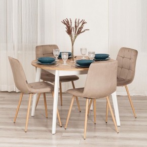 Стул Chilly (mod. JSC-220) в Еманжелинске - emanzhelinsk.ok-mebel.com | фото 11