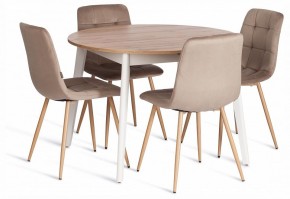 Стул Chilly (mod. JSC-220) в Еманжелинске - emanzhelinsk.ok-mebel.com | фото 2