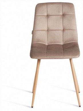 Стул Chilly (mod. JSC-220) в Еманжелинске - emanzhelinsk.ok-mebel.com | фото 3