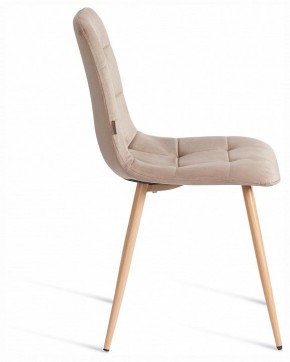 Стул Chilly (mod. JSC-220) в Еманжелинске - emanzhelinsk.ok-mebel.com | фото 6