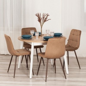 Стул Chilly (mod. JSC-220) в Еманжелинске - emanzhelinsk.ok-mebel.com | фото 11