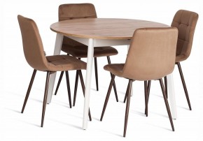 Стул Chilly (mod. JSC-220) в Еманжелинске - emanzhelinsk.ok-mebel.com | фото 2