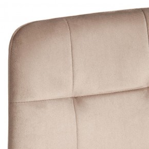 Стул Chilly (mod. JSC-220) в Еманжелинске - emanzhelinsk.ok-mebel.com | фото 10