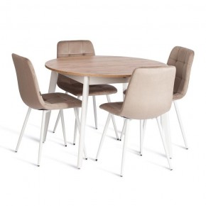 Стул Chilly (mod. JSC-220) в Еманжелинске - emanzhelinsk.ok-mebel.com | фото 2