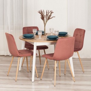 Стул Chilly (mod. JSC-220) в Еманжелинске - emanzhelinsk.ok-mebel.com | фото 11