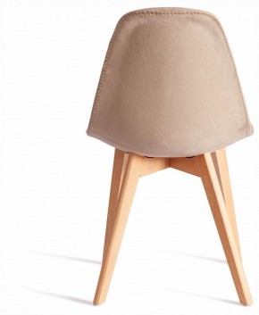 Стул Cindy Soft (mod. C1021F1-1) в Еманжелинске - emanzhelinsk.ok-mebel.com | фото 2